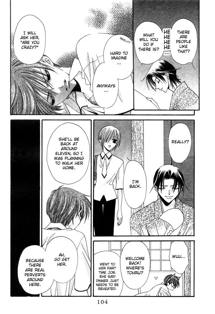 Fruits Basket Chapter 3 22